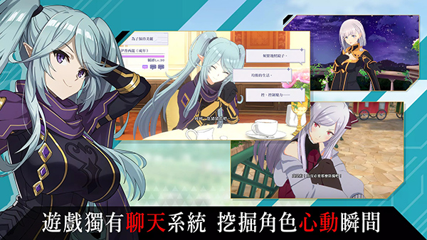 我想成為影之強者最新版