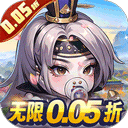 青龍偃月刀游戲最新版