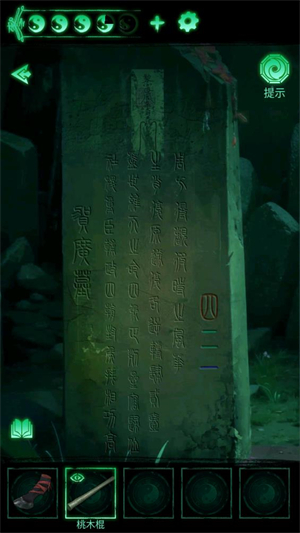 纏重山游戲最新版 纏重山游戲最新版