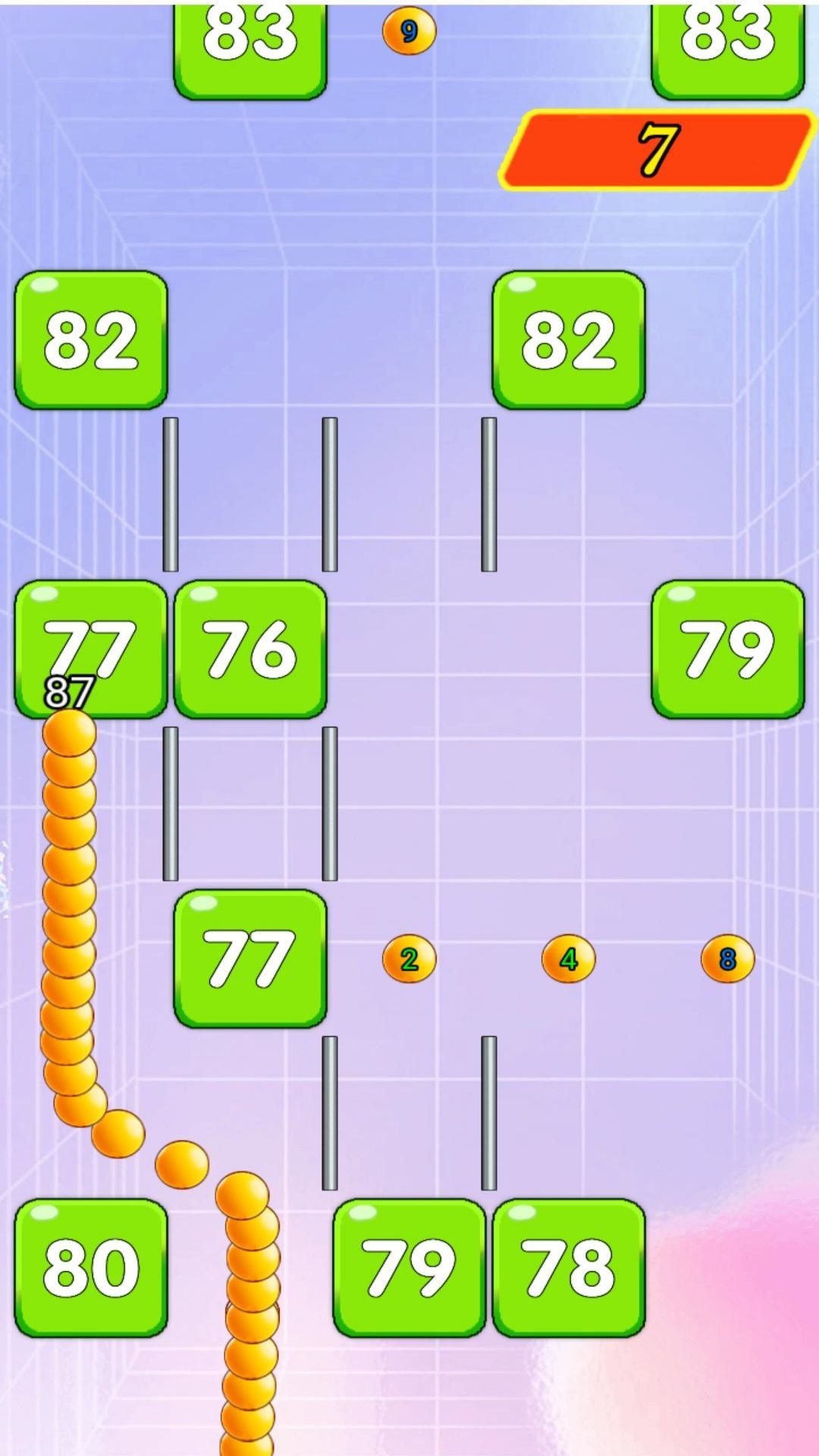 我要變長(zhǎng) 我要變長(zhǎng)