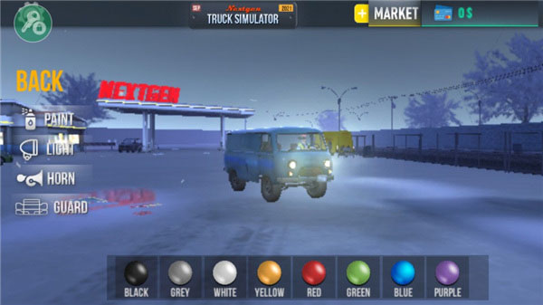 NEXTgen無限金幣版