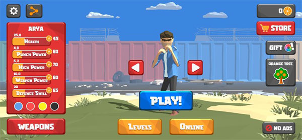 城市戰士與街頭幫派無限橘子金幣