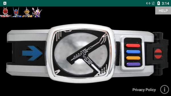 電王腰帶模擬器豪華版