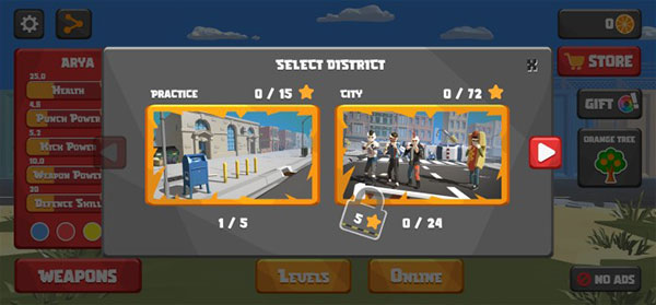 城市戰士與街頭幫派無限橘子金幣