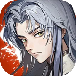 穿行三國免費版