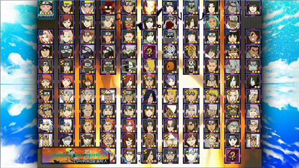 火影忍者究極風(fēng)暴手機(jī)版 火影忍者究極風(fēng)暴手機(jī)版