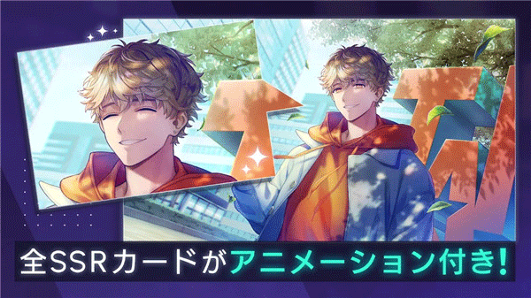 Break My Case游戲中文版