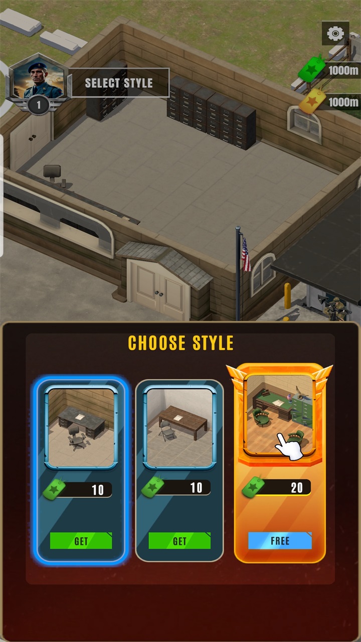 基地指揮官無限金幣版