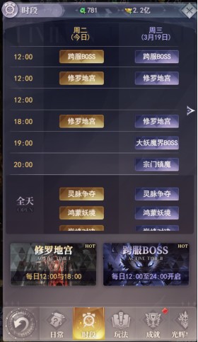 元啟世界游戲最新版 元啟世界游戲最新版