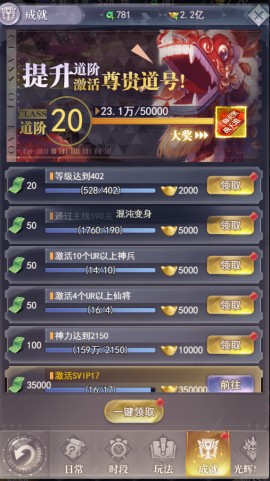 元啟世界游戲最新版 元啟世界游戲最新版