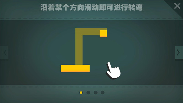 紙片大作戰(zhàn)無(wú)廣告 紙片大作戰(zhàn)無(wú)廣告