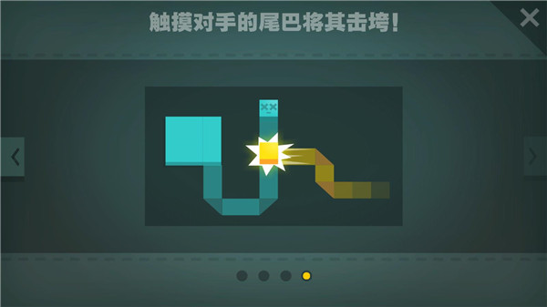 紙片大作戰(zhàn)無(wú)廣告 紙片大作戰(zhàn)無(wú)廣告