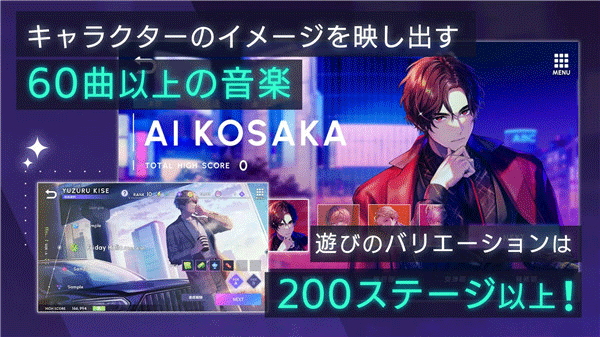 Break My Case游戲中文版