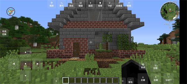 我的世界火影忍者手機版