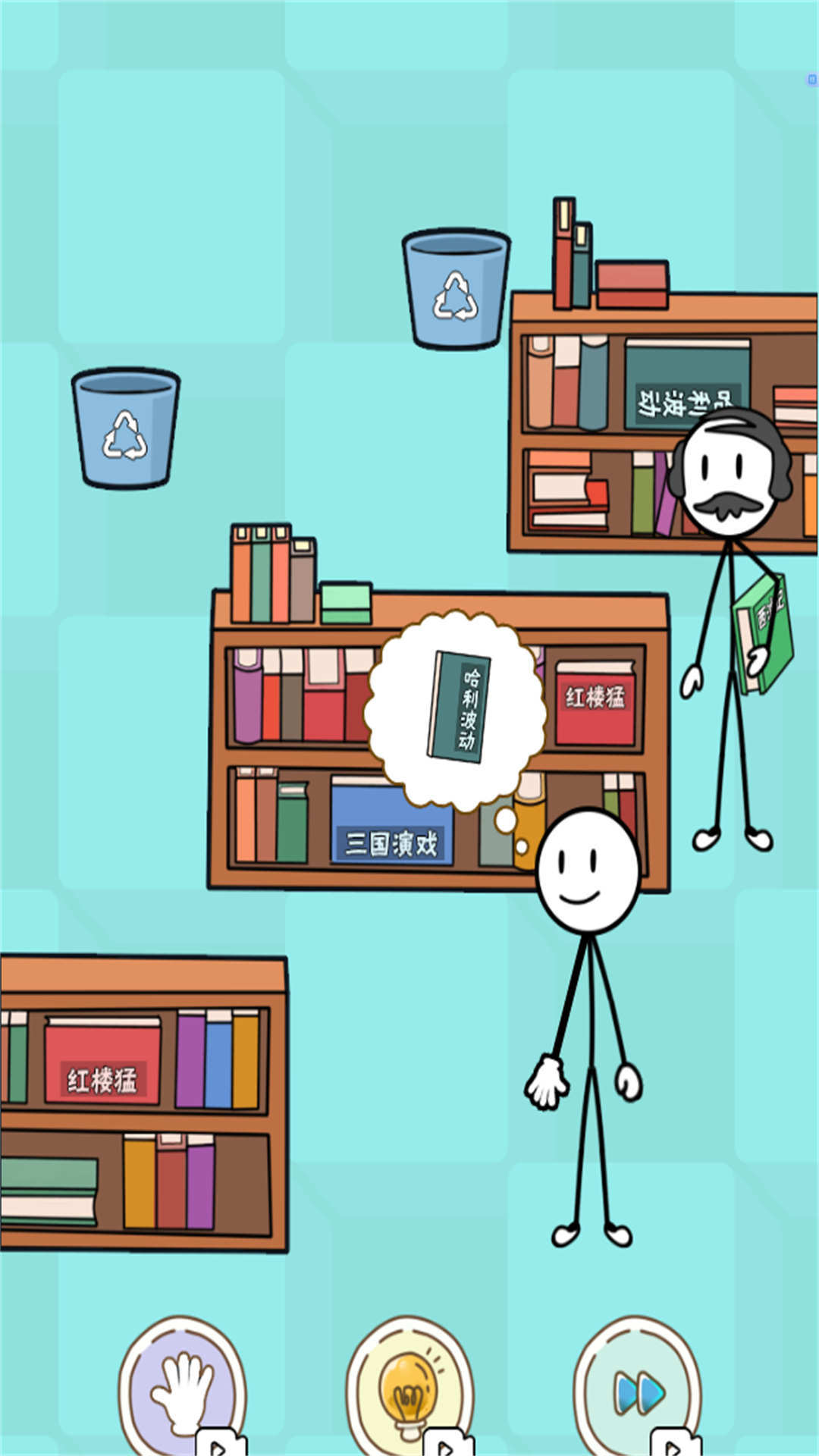 小偷沒(méi)處跑