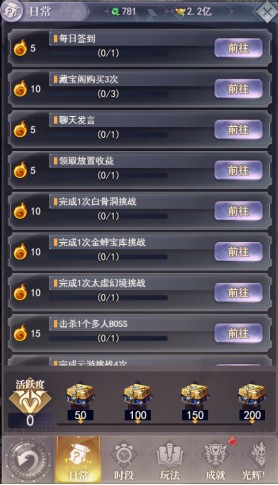 元啟世界游戲最新版 元啟世界游戲最新版