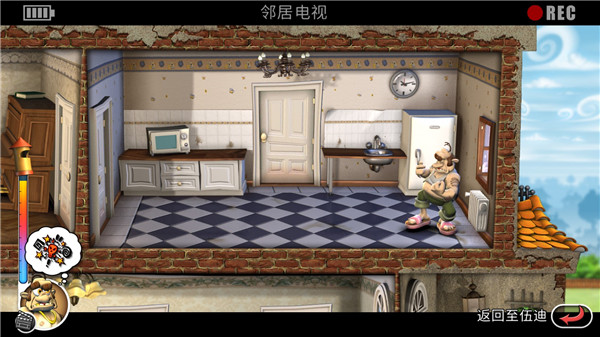 整蠱鄰居地獄歸來手機版 整蠱鄰居地獄歸來手機版