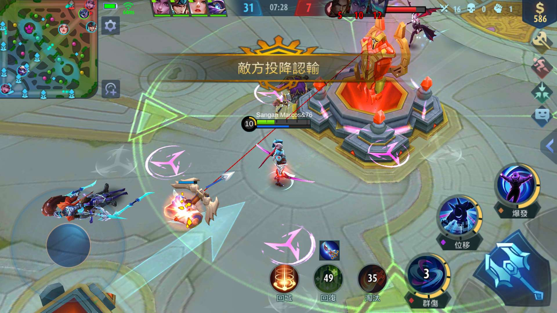 無盡對決國際服 無盡對決國際服