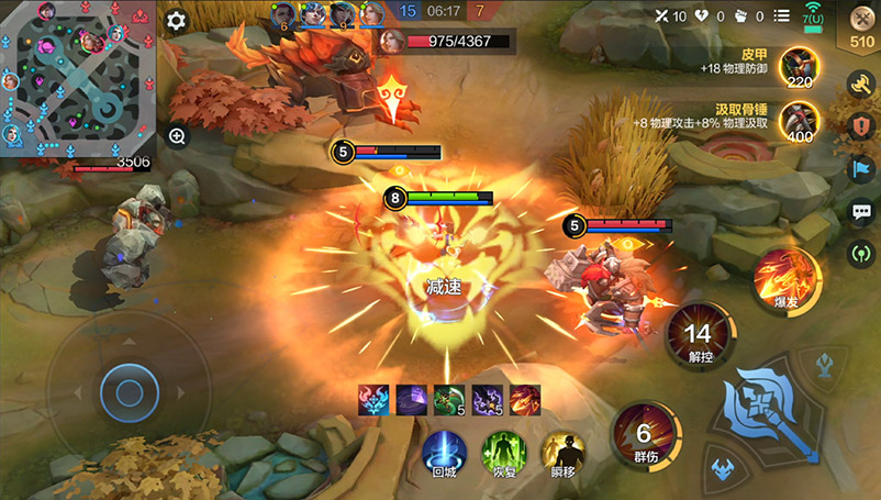 無盡對決國際服 無盡對決國際服