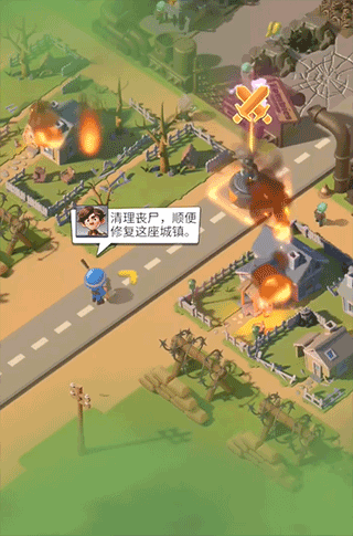 最后的戰(zhàn)爭生存無限金幣無限鉆石 最后的戰(zhàn)爭生存無限金幣無限鉆石