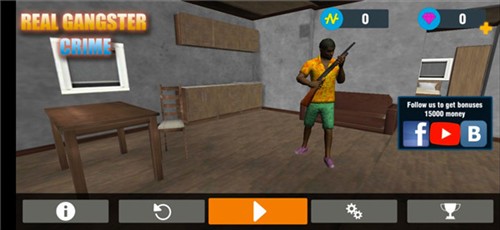 真實黑幫犯罪手游免費版