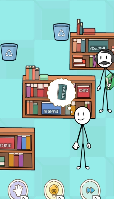 小偷沒(méi)處跑