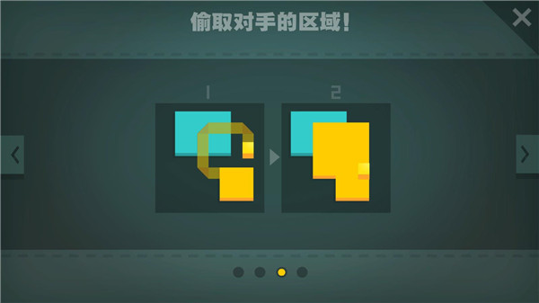 紙片大作戰(zhàn)無(wú)廣告 紙片大作戰(zhàn)無(wú)廣告