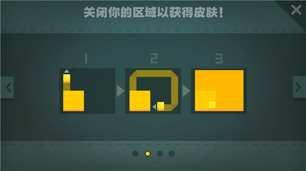 紙片大作戰(zhàn)無(wú)廣告 紙片大作戰(zhàn)無(wú)廣告