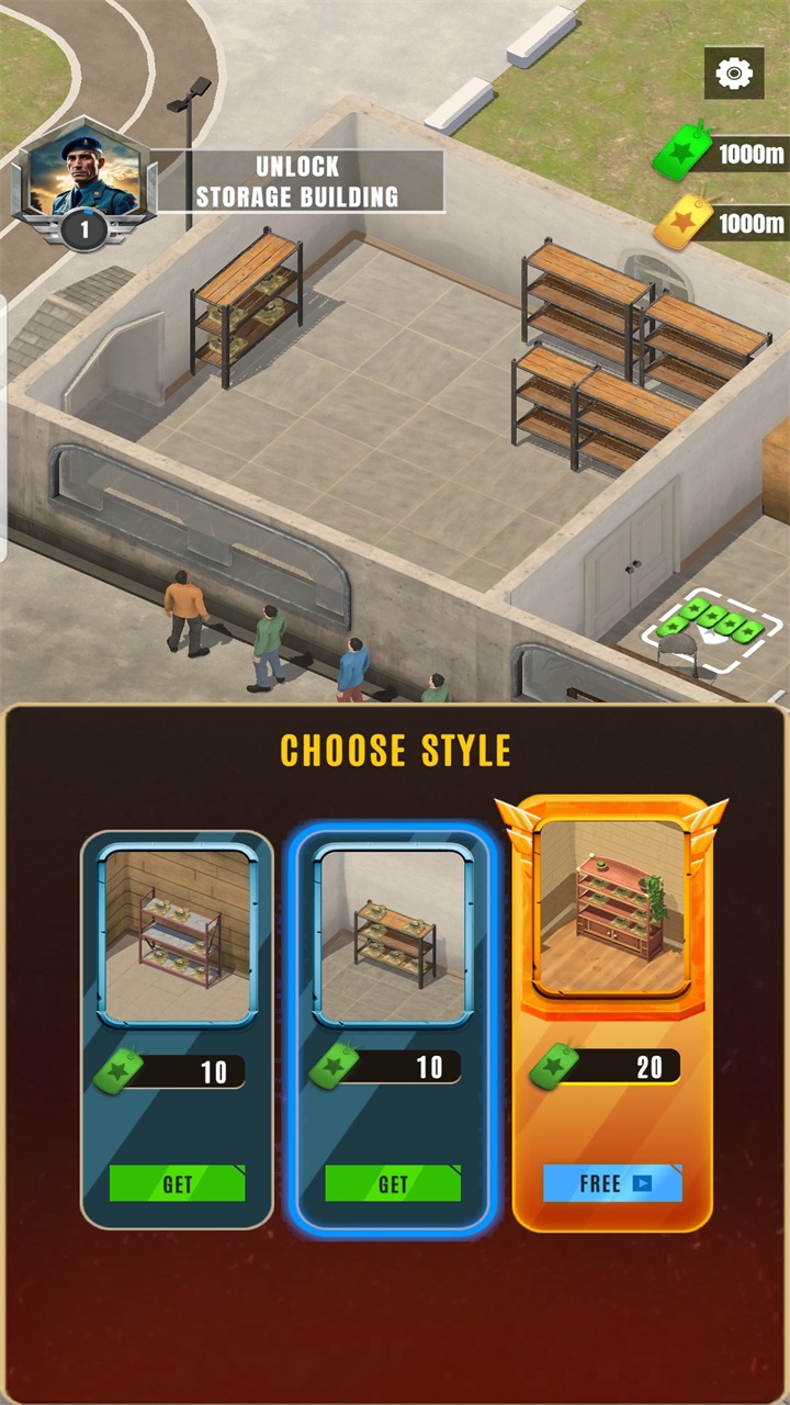 基地指揮官無限金幣版