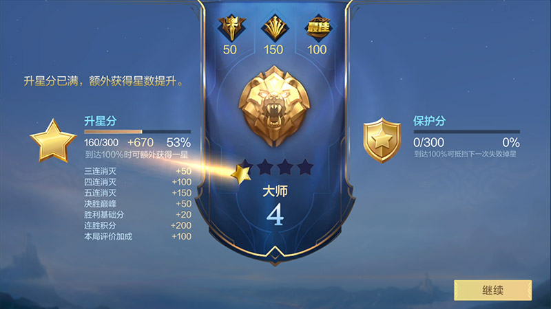 無盡對決國際服 無盡對決國際服