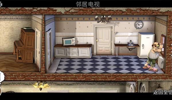 整蠱鄰居地獄歸來手機版 整蠱鄰居地獄歸來手機版