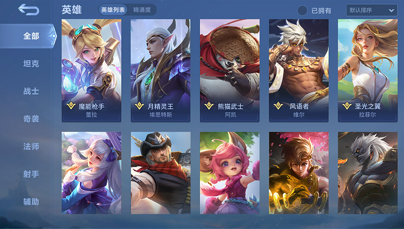 無盡對決國際服 無盡對決國際服