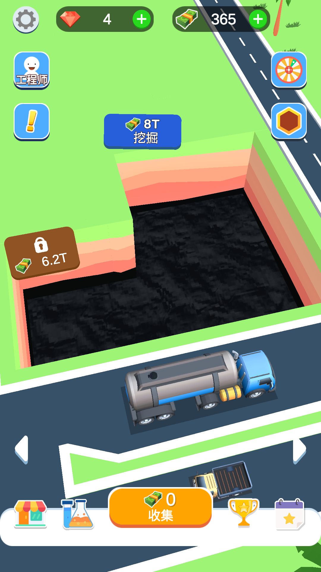 石油礦井模擬器