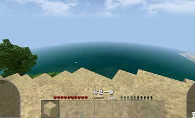 生存戰(zhàn)爭(zhēng)2