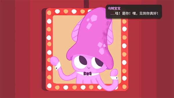 骰子地下城 骰子地下城