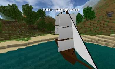 生存戰(zhàn)爭(zhēng)2