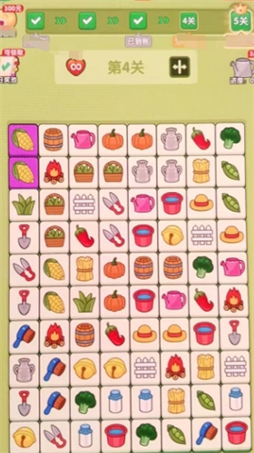 四季有財紅包版