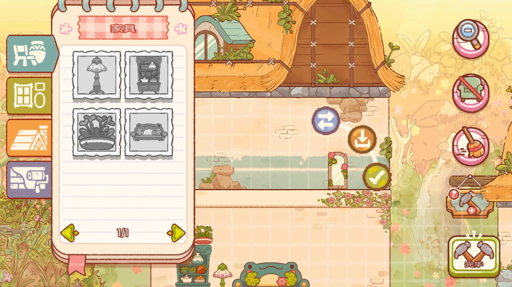 精靈村游戲最新版