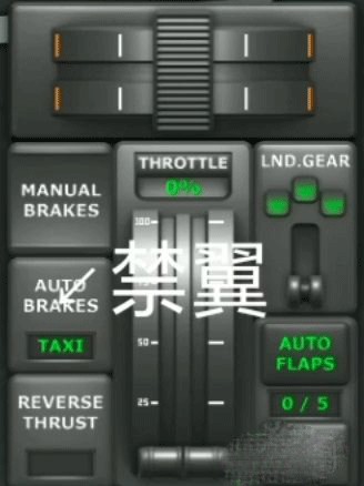 tfs空中解體模組無限金幣版