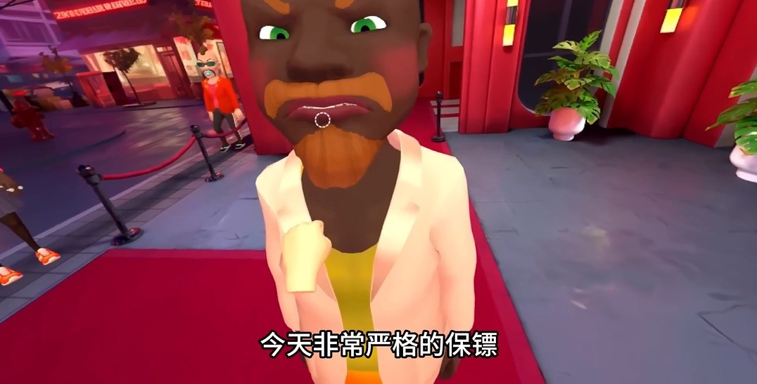 保安俱樂部游戲中文版