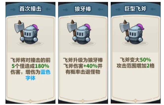 永遠的蔚藍星球無限鉆石版