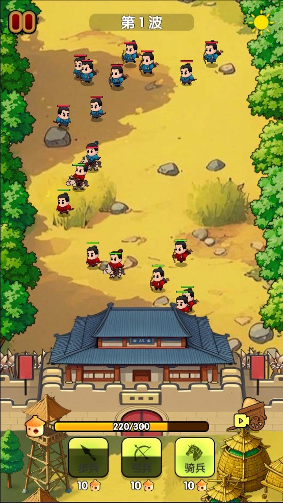 全戰英雄無敵版 全戰英雄無敵版