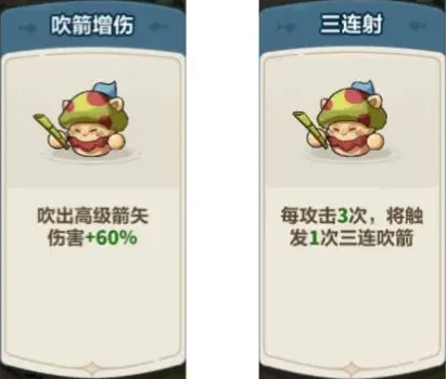 永遠的蔚藍星球無限鉆石版