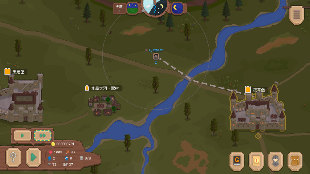 騎馬與砍殺2D最新版