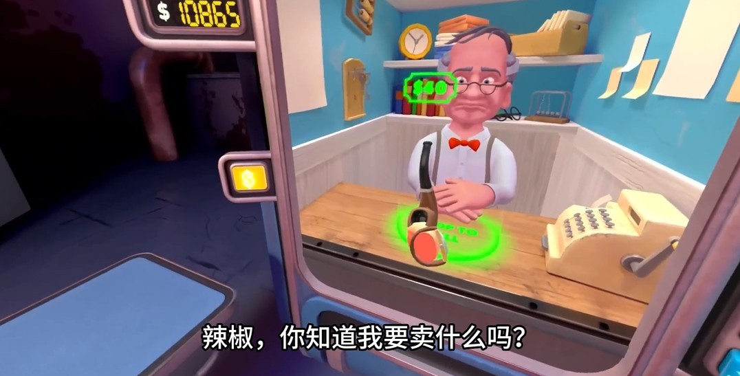 保安俱樂部游戲中文版