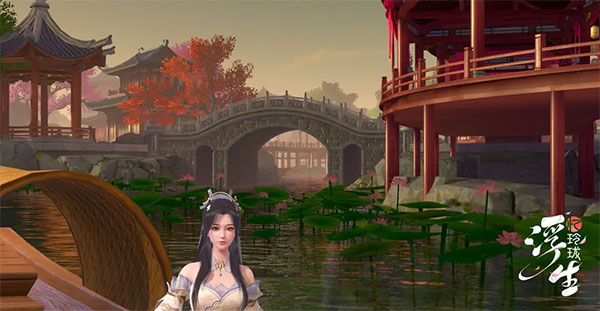 浮生憶玲瓏最新版