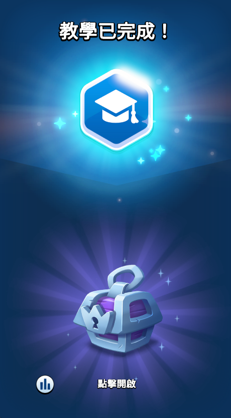 大逃殺部落生存最新版 大逃殺部落生存最新版