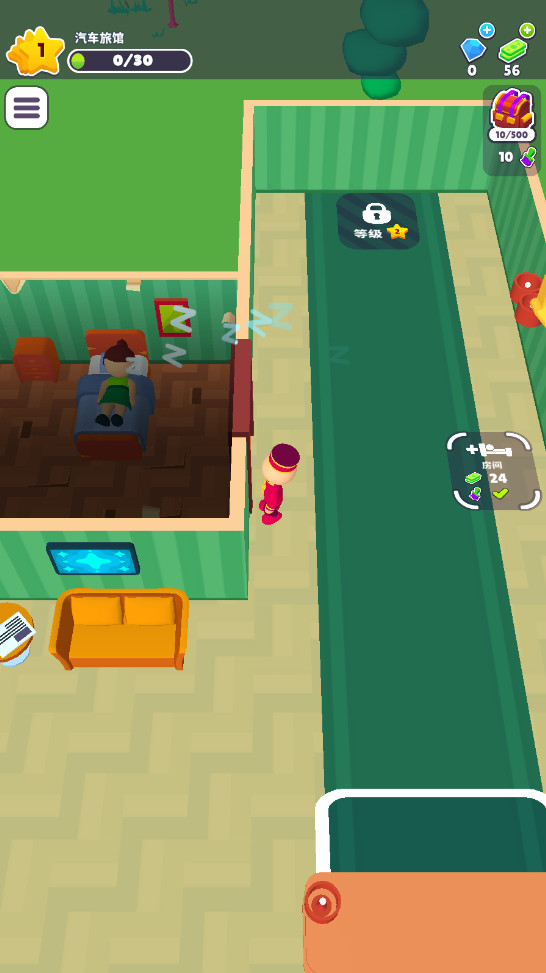 我的完美酒店無限金幣版免廣告