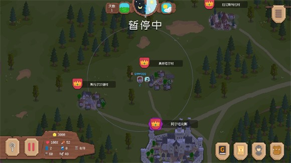 騎馬與砍殺2D最新版