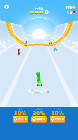 渦輪巨星無限金幣鉆石版